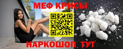 марихуана Среднеуральск