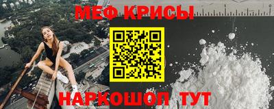 твердый Старая Купавна