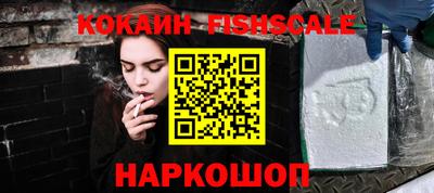 твердый Старая Купавна