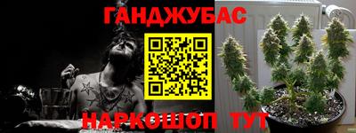 первитин Тверь