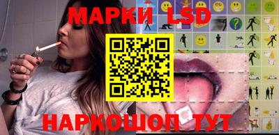 первитин Тверь