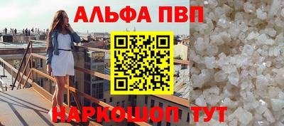 марихуана Среднеуральск
