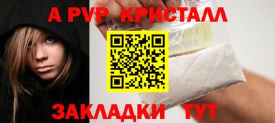 твердый Старая Купавна