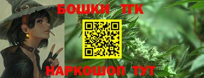 меф Ставрополь