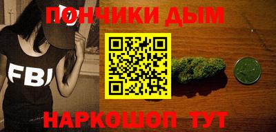 марихуана Среднеуральск
