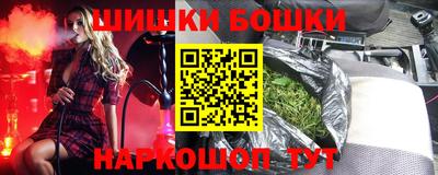 твердый Старая Купавна