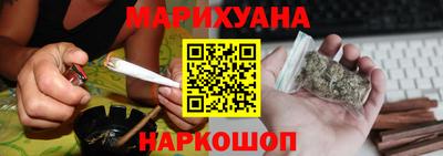 мет Татарск