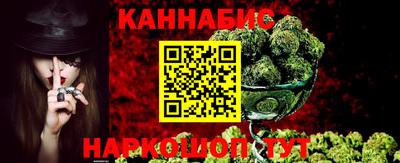 первитин Тверь
