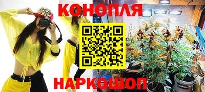 мет Татарск