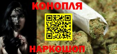молекула духа Тара