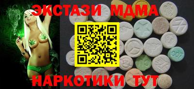 первитин Тверь