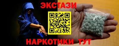 твердый Старая Купавна