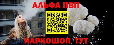 марихуана Среднеуральск