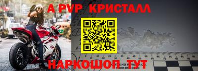 твердый Старая Купавна