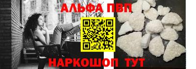 твердый Старая Купавна