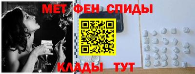 твердый Старая Купавна