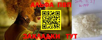 марихуана Среднеуральск