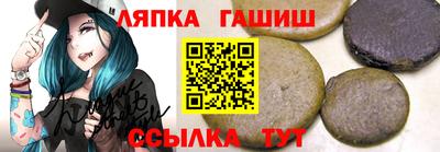 твердый Старая Купавна