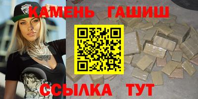 твердый Старая Купавна