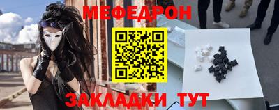 первитин Тверь