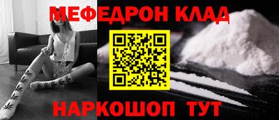 твердый Старая Купавна