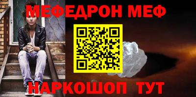 марихуана Среднеуральск