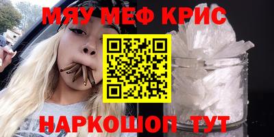 твердый Старая Купавна